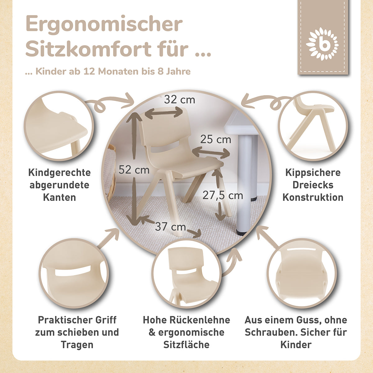 Sedia per bambini color sabbia