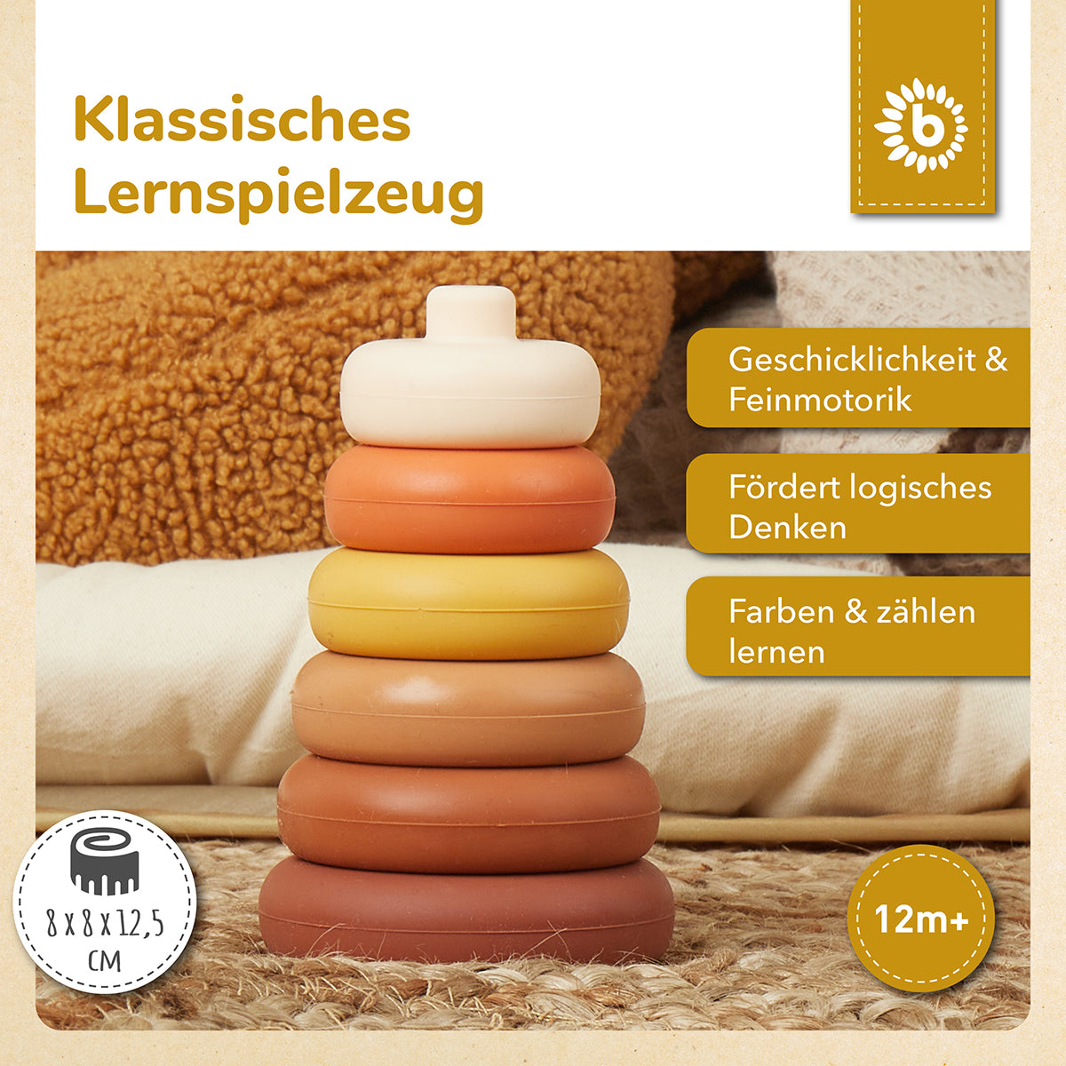 Torre impilabile in silicone Chocolate Bliss