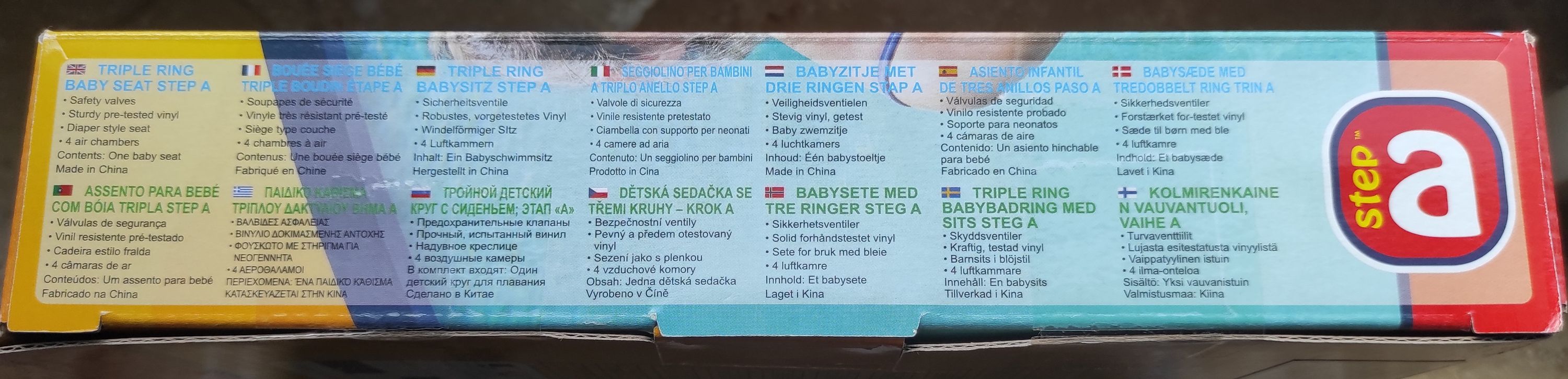 Siège de bain pour bébé jusqu’à 1 an