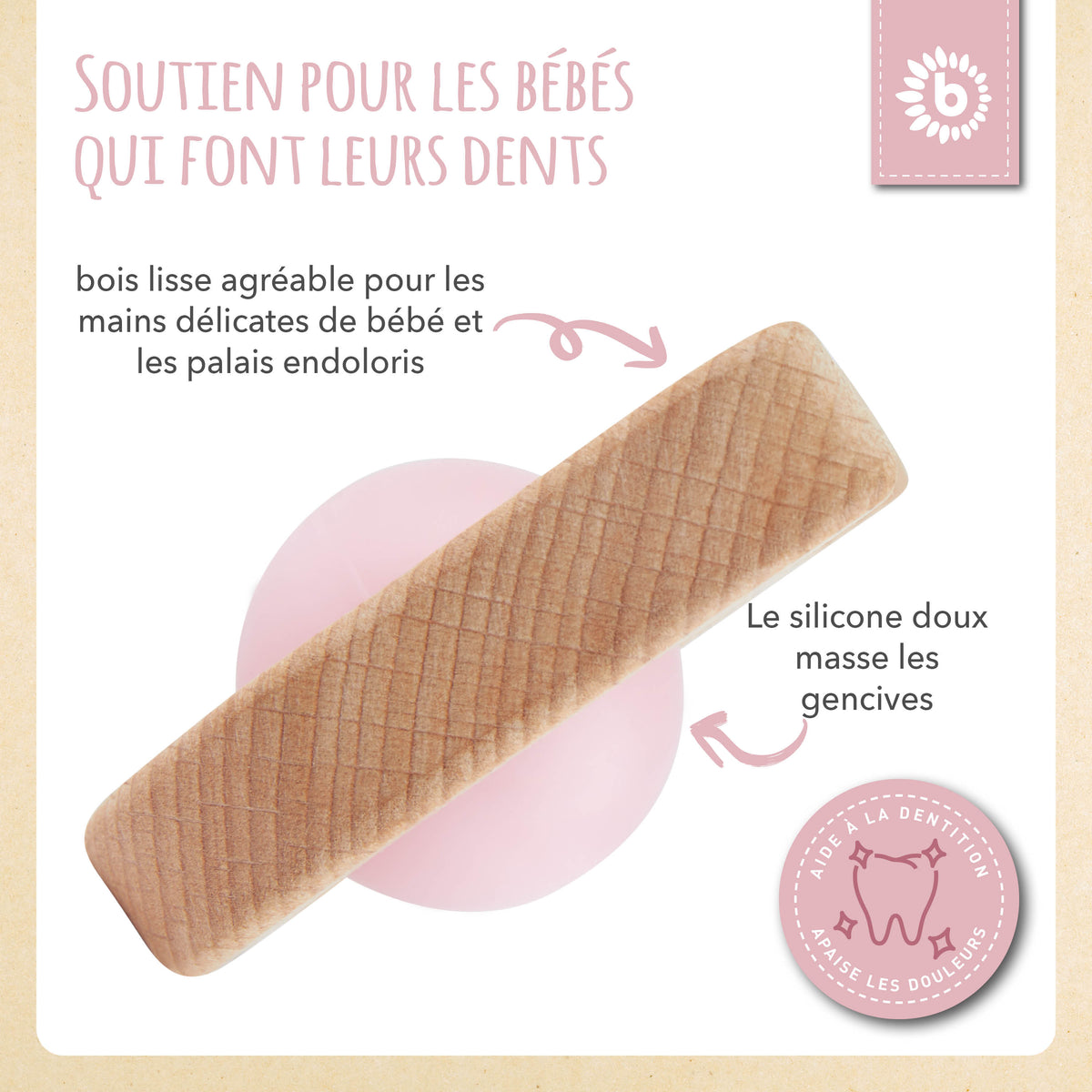 Beißring Katze mit Silikonball - FR Infographic