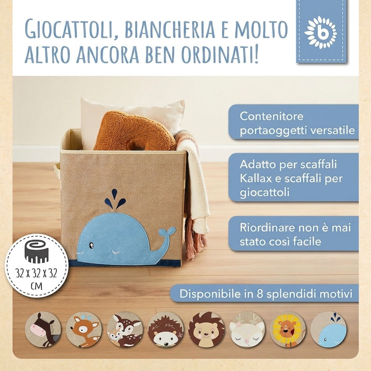 Bundle: 6x Aufbewahrungsboxen 12% Rabatt - IT Infographic