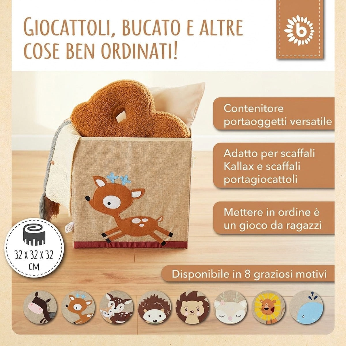 Bundle: 6x Aufbewahrungsboxen 12% Rabatt - IT Infographic