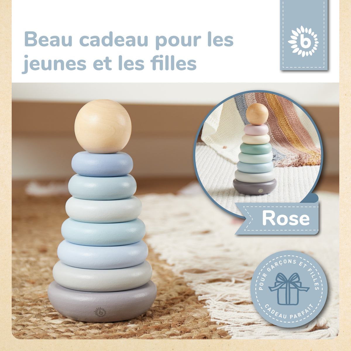 Stapelturm Hazy FSC® - FR Infographic