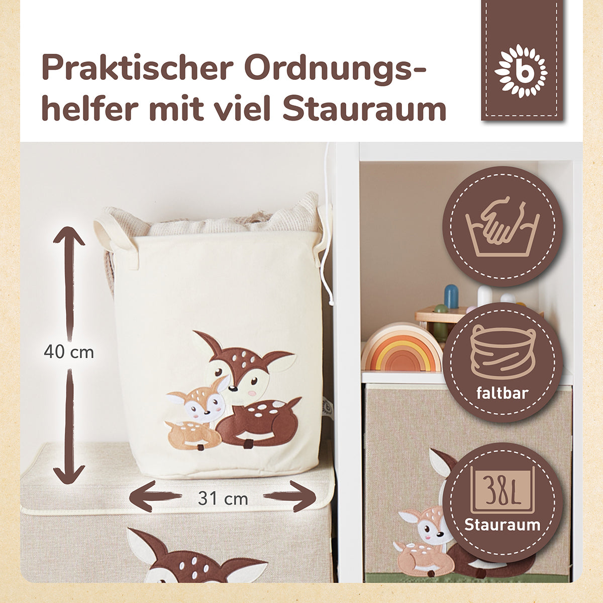 Panier de rangement faons