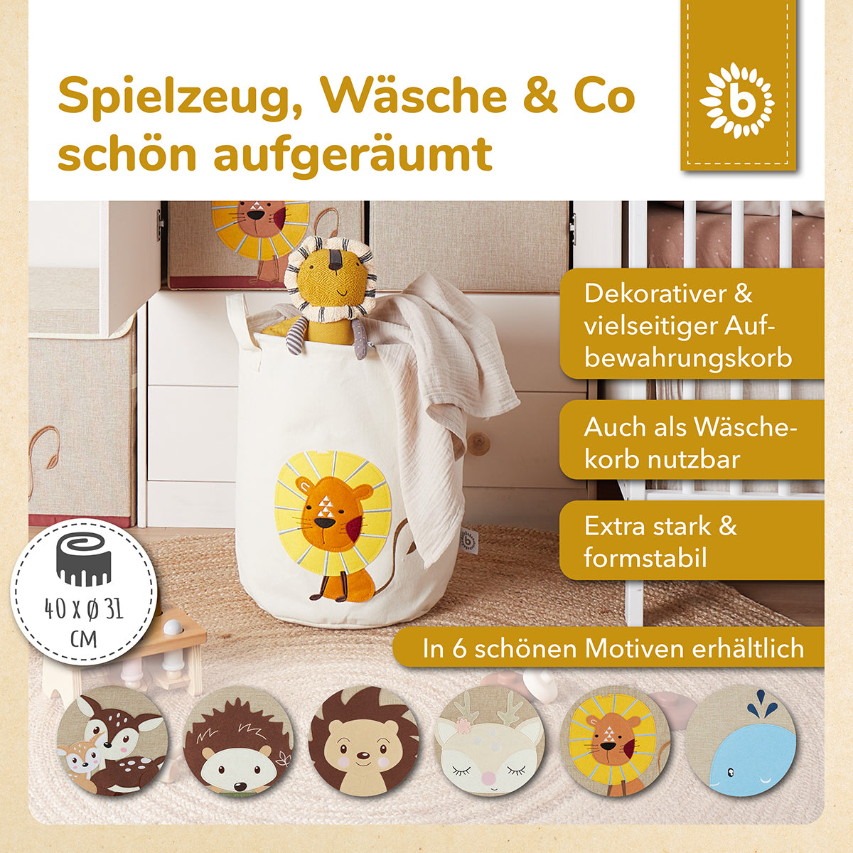Panier de rangement Lion