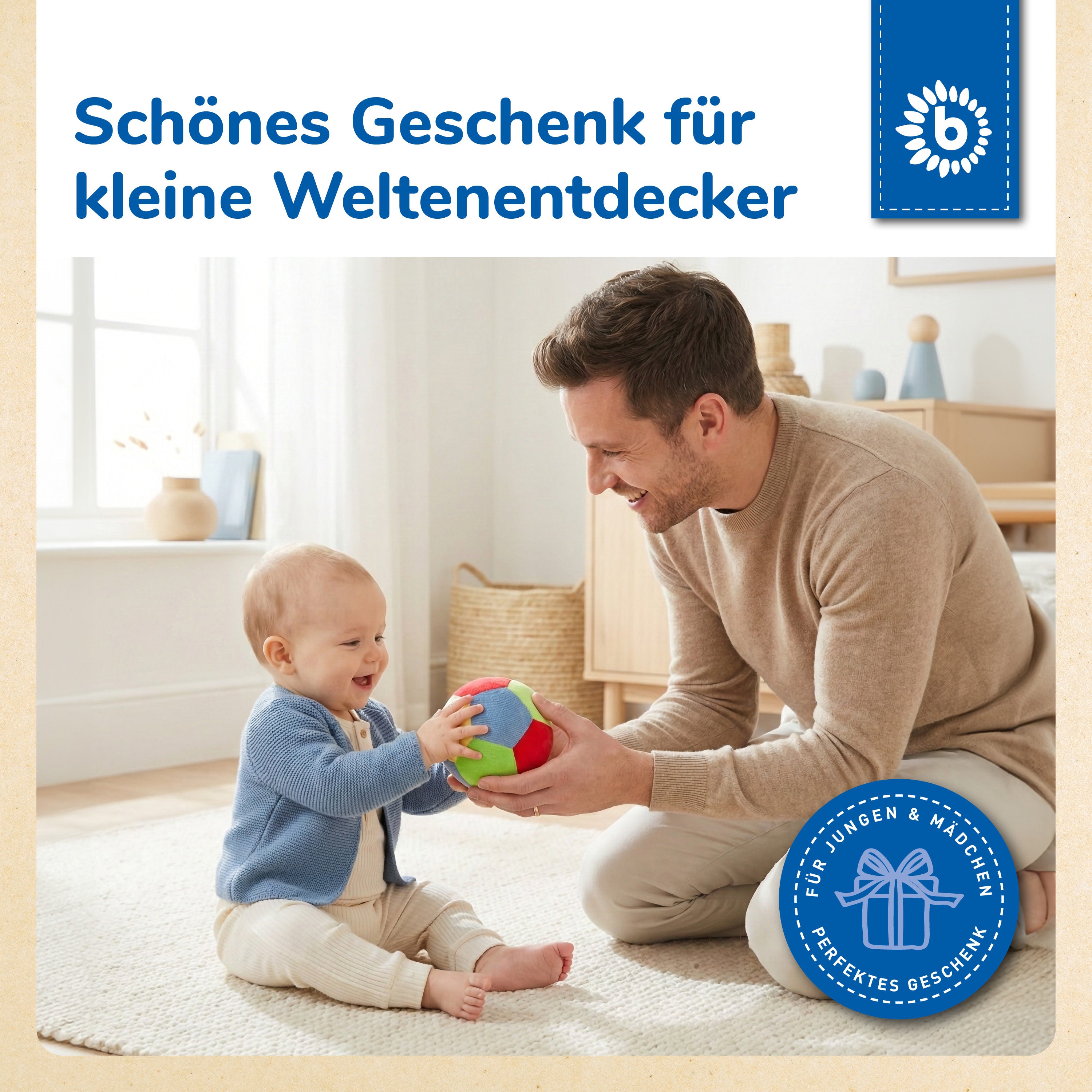 Balle en velours avec hochet - 10 cm