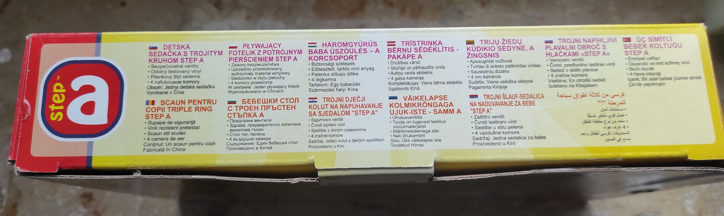 Siège de bain pour bébé jusqu’à 1 an