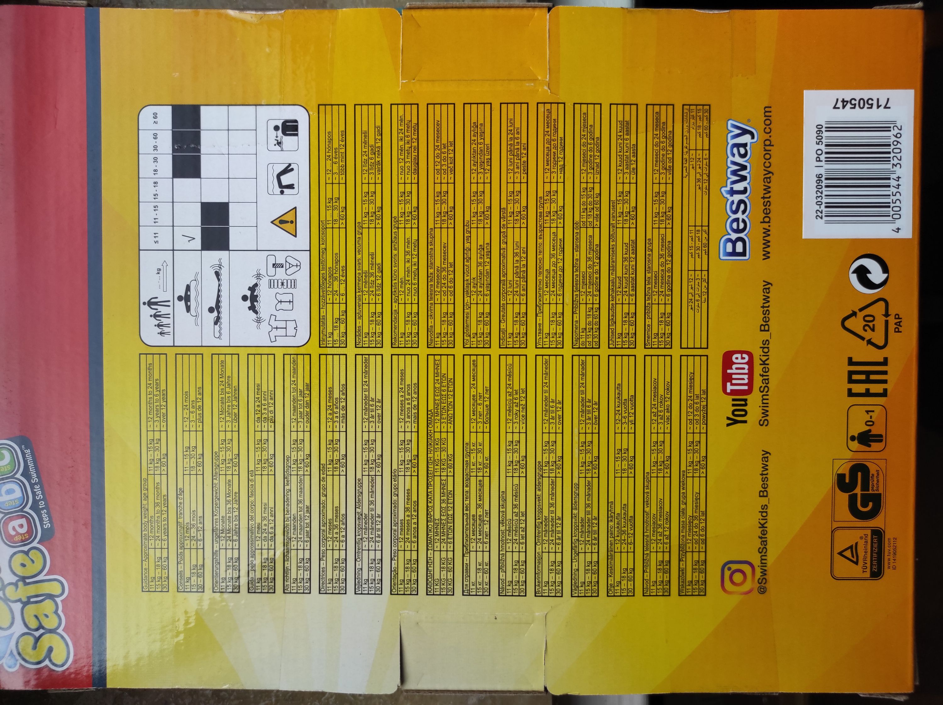 Siège de bain pour bébé jusqu’à 1 an