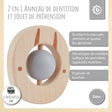 Beißring Eichhörnchen mit Silikonball - FR Infographic