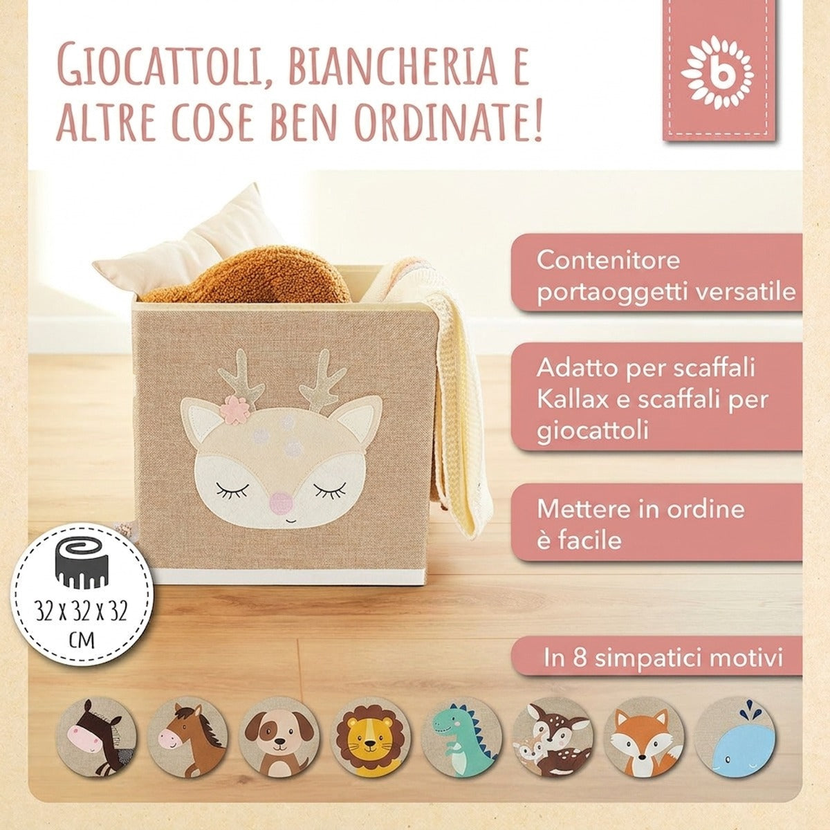 Bundle: 6x Aufbewahrungsboxen 12% Rabatt - IT Infographic