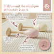 Maracas 2er Set dreamy rose - FR Infographic